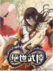 《苹果》桥段情绪转折解析图