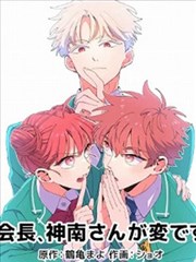 《苹果》现场版与录音室版差异对比图